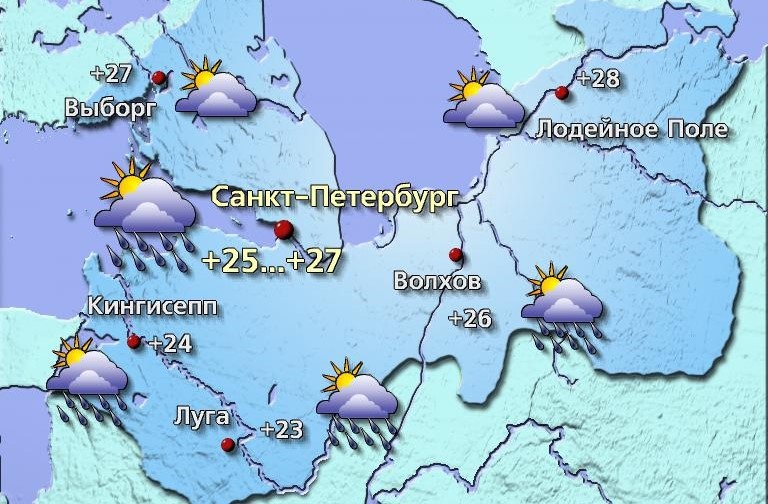    Автор фото: t.me/weather_from_chief