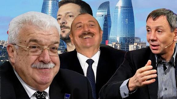    Представляющие Россию на Шушенском форуме в Баку посоревновались в подобострастных комплиментах Ильхану Алиеву