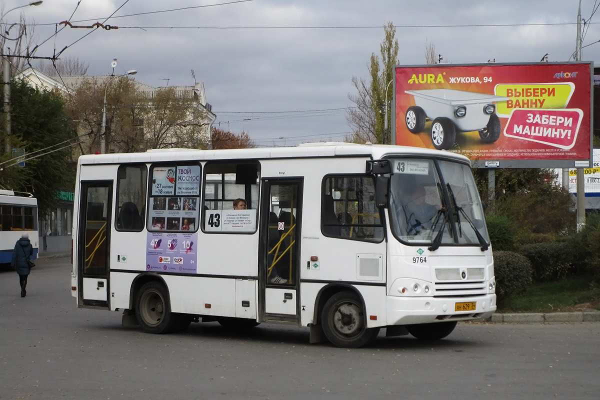 Прощаемся с автобусами ПАЗ-3203 на муниципальных маршрутах Волгограда.