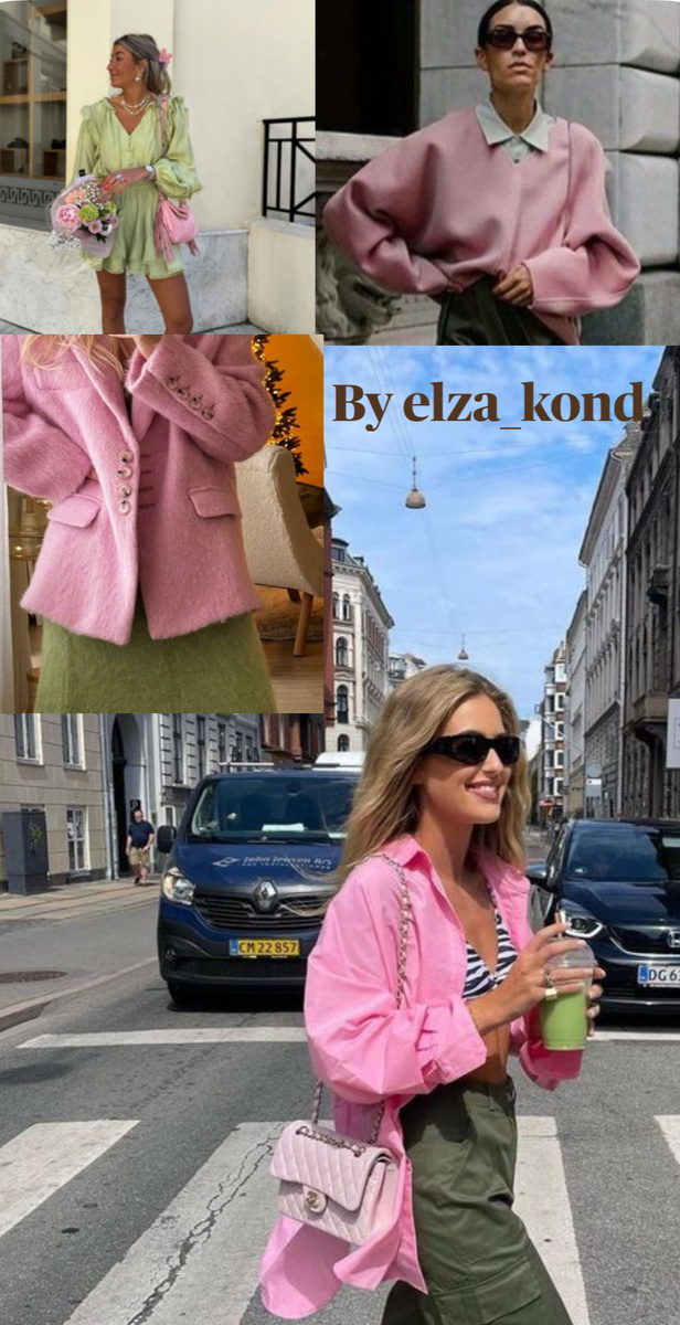 Коллаж автора 