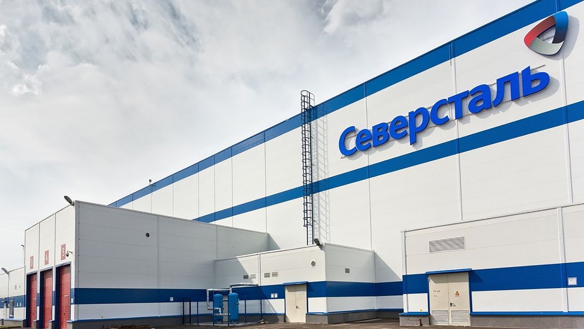 Завод Северсталь 