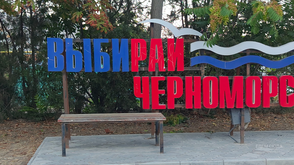 "кое" не влезло в кадр....