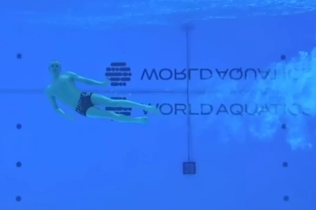    Золотое соло.