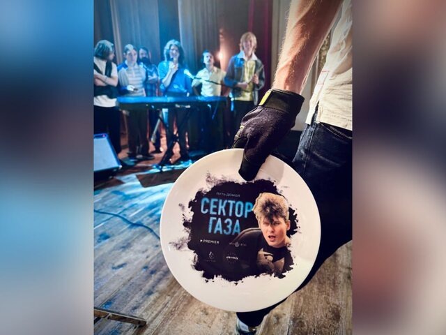    Фото: телеграм-канал "Генпродюсер Давид"