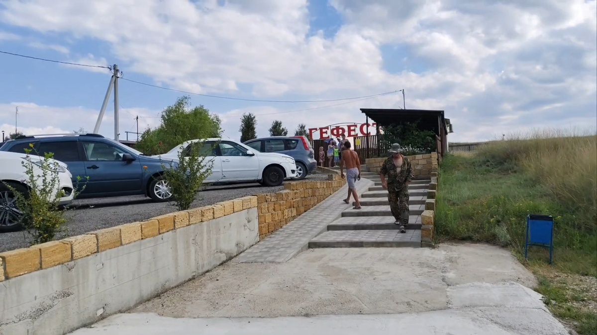 Вход на территорию