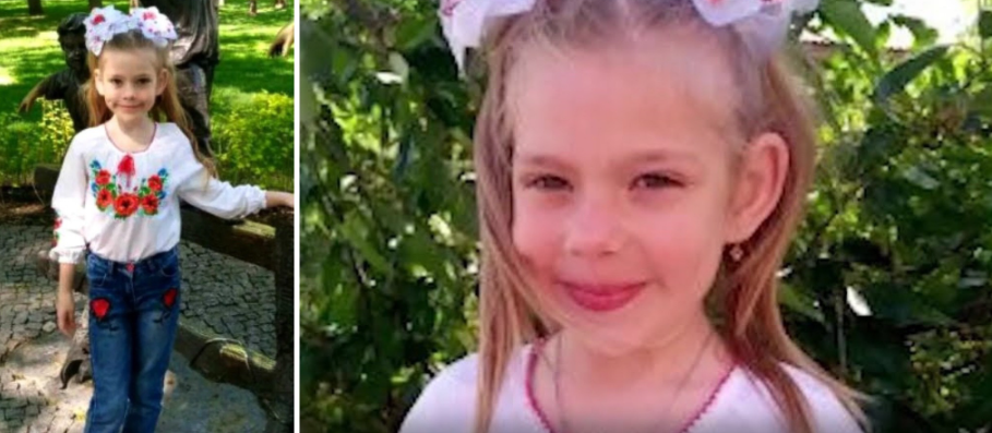 Фотг из открытых источников