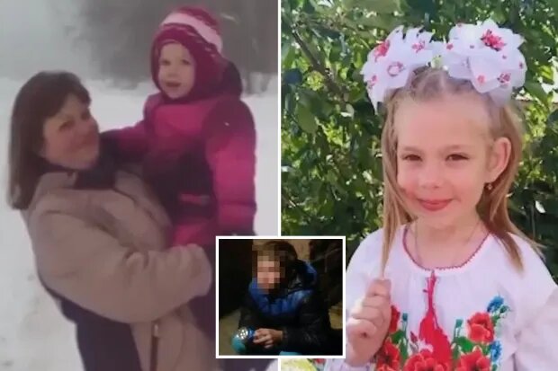 Из интернета