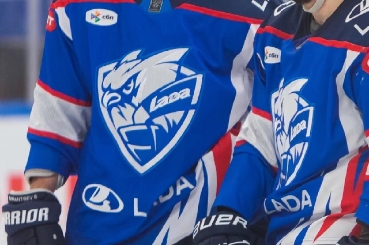    «Лада» расторгла пробные контракты с двумя хоккеистами