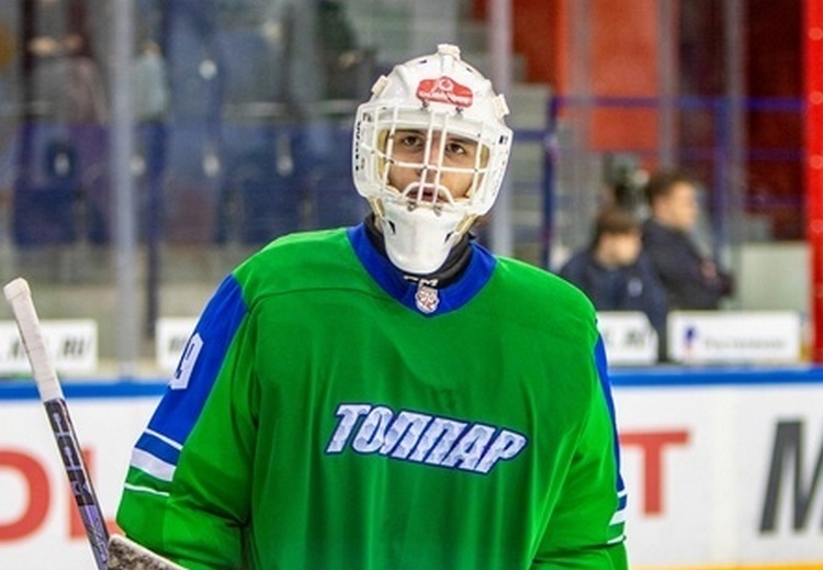    Фото: hcsalavat.ru