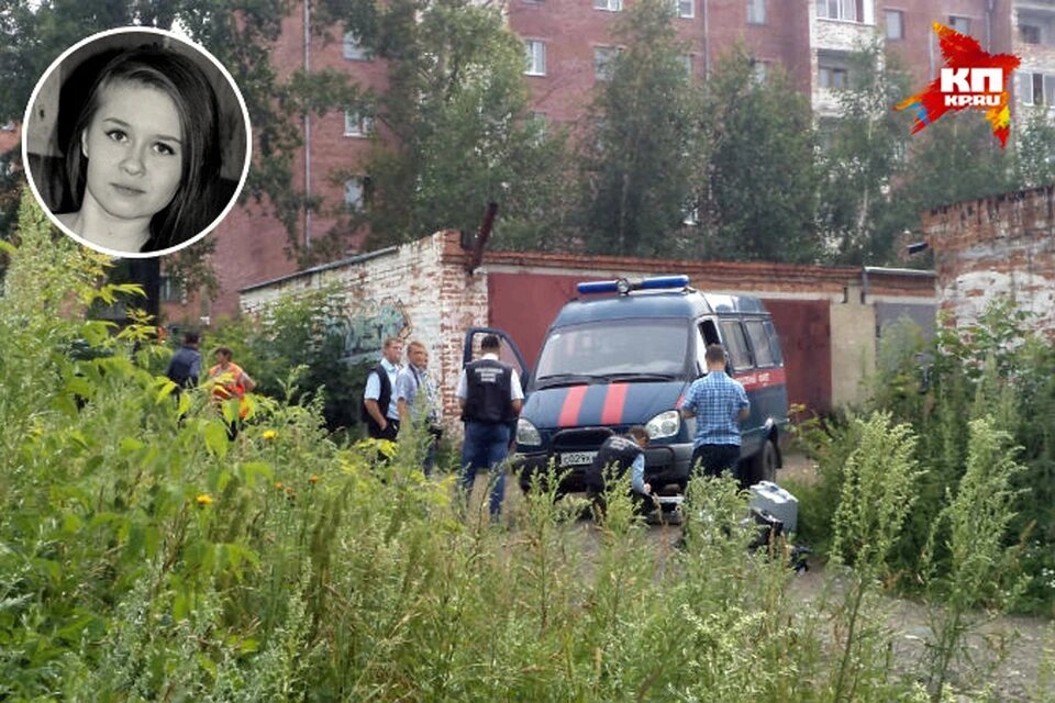 Поиски убийцы заняли полтора месяца, а его все равно не посадили. Фото: соцсети и Екатерина Сардакова