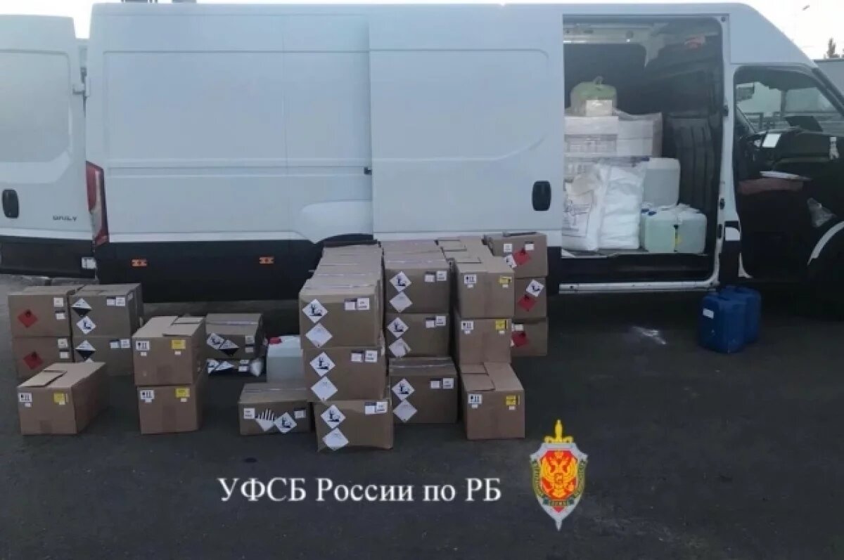    Уфимка пойдет под суд за экспорт товаров для оружия массового поражения