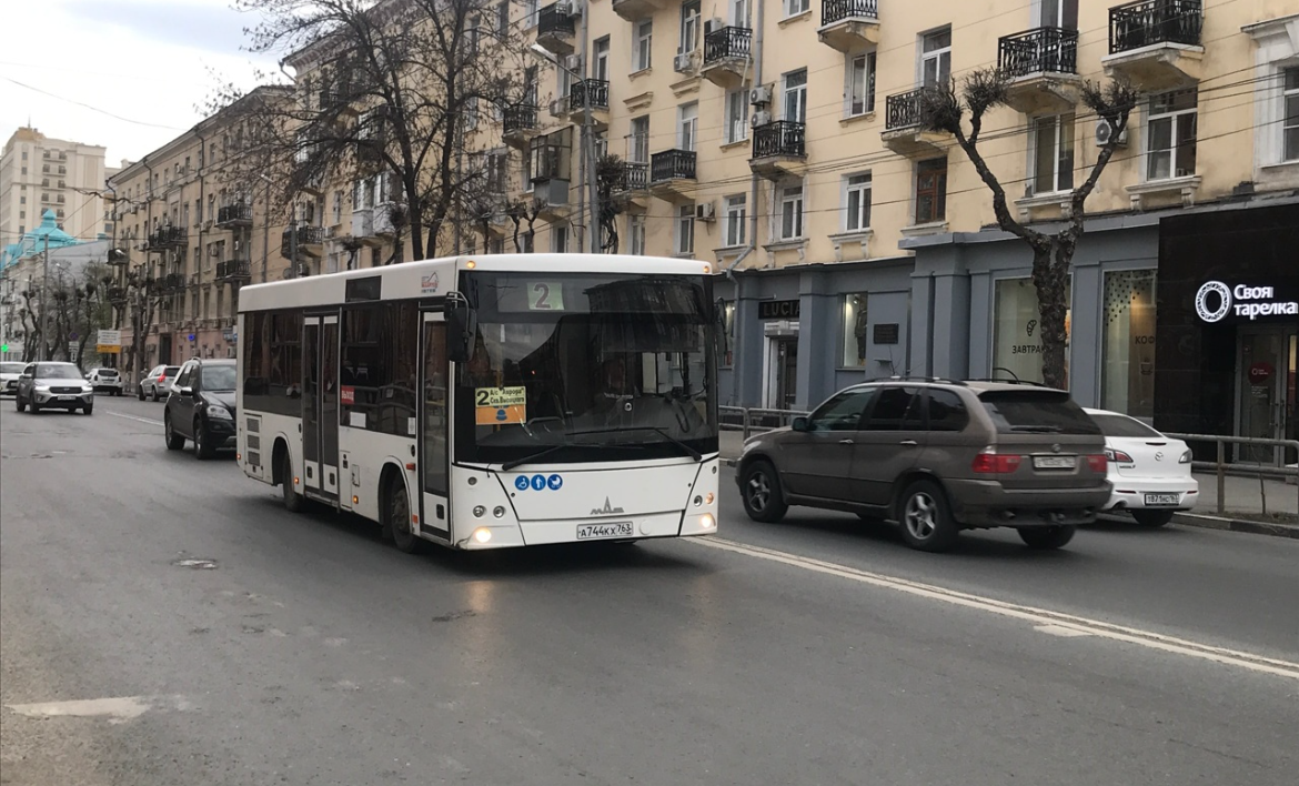    Фото: архив ПроГородСамара