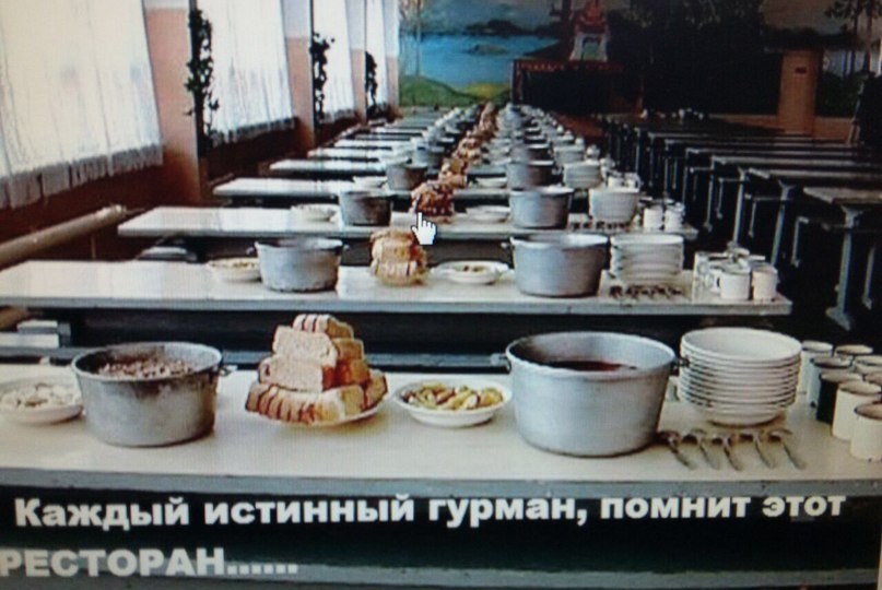 Кормили, как монахов во время поста...