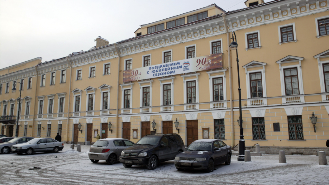    Фото: Semen Likhodeev/Russian Look/Globallookpress