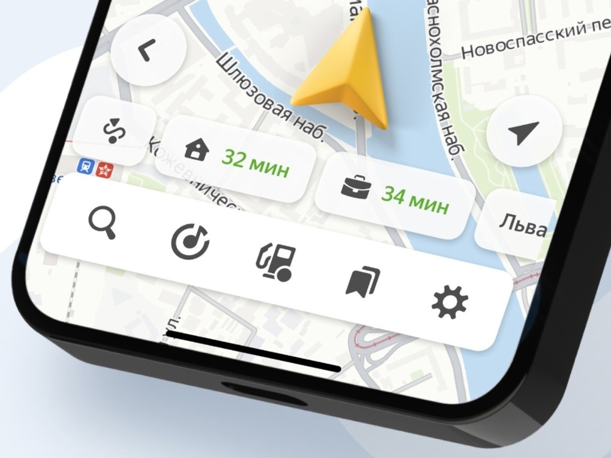    «Яндекс Карты» упрощают навигацию по сложным развязкам в крупных городах