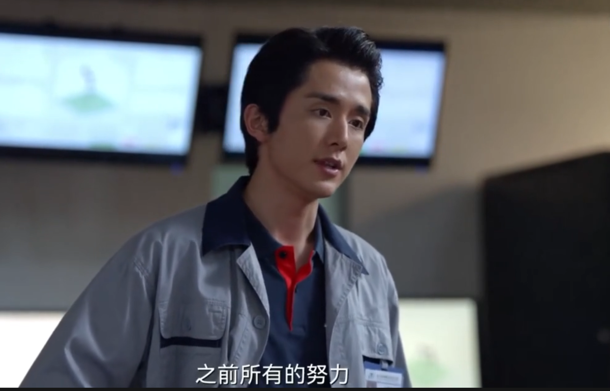 «Сложное производство» (2025) Чжан Синь Чэн