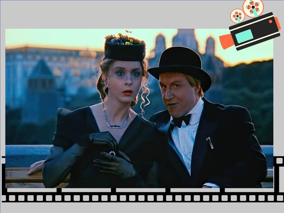 Кадр из фильма "Мастер и Маргарита" Юрия Кары.