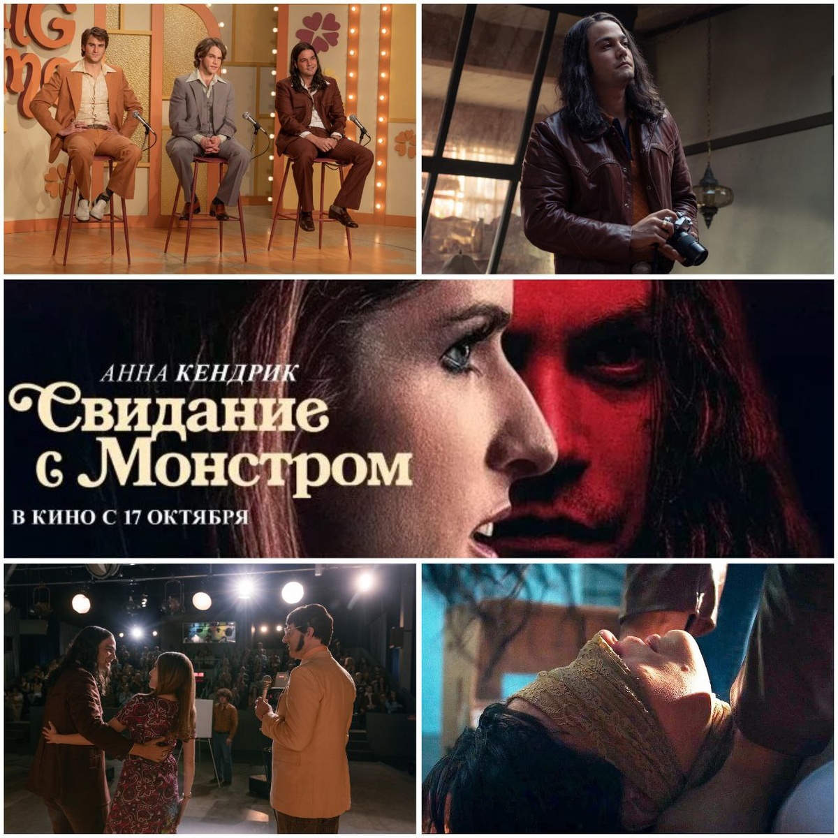 КиноПоиск 6.4