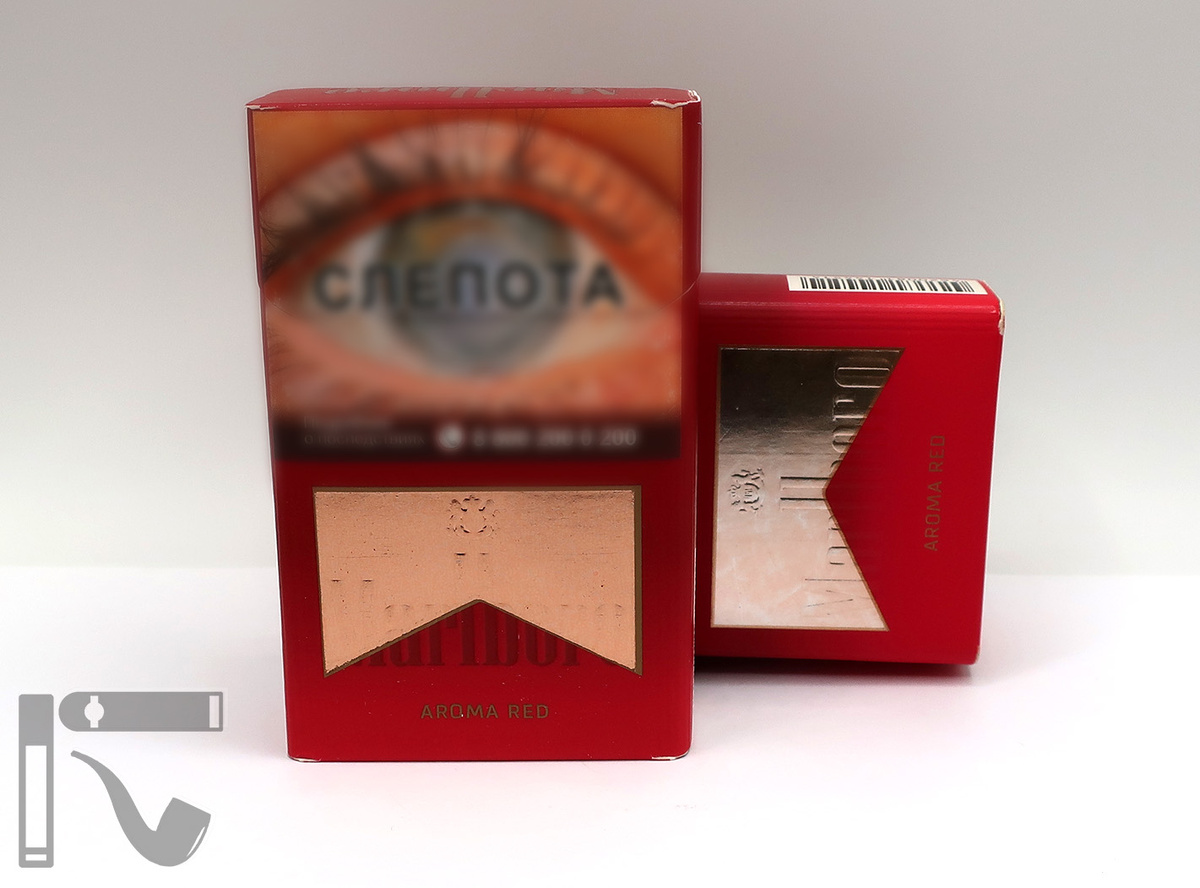 Сигареты Marlboro Aroma Red, дубль и оригинал. Фото: © канал "Уголок Курильщика"
