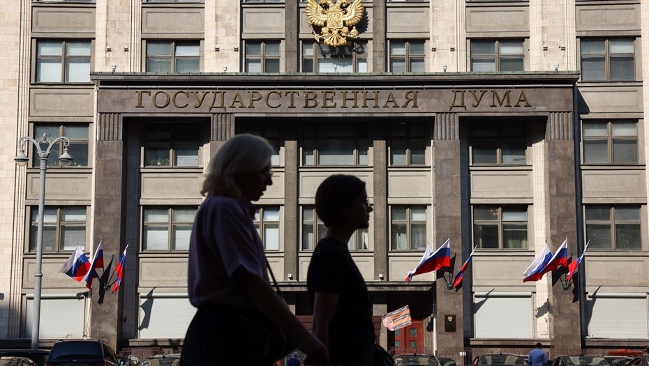    Автор фото: Максим Чурусов/ТАСС