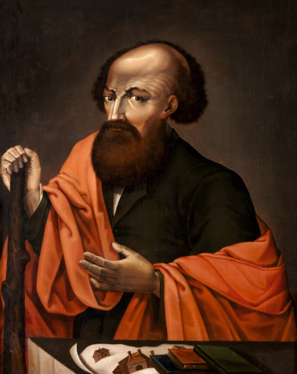 Никита Демидов (полное имя — Никита Демидович Антуфьев (Антюфеев))