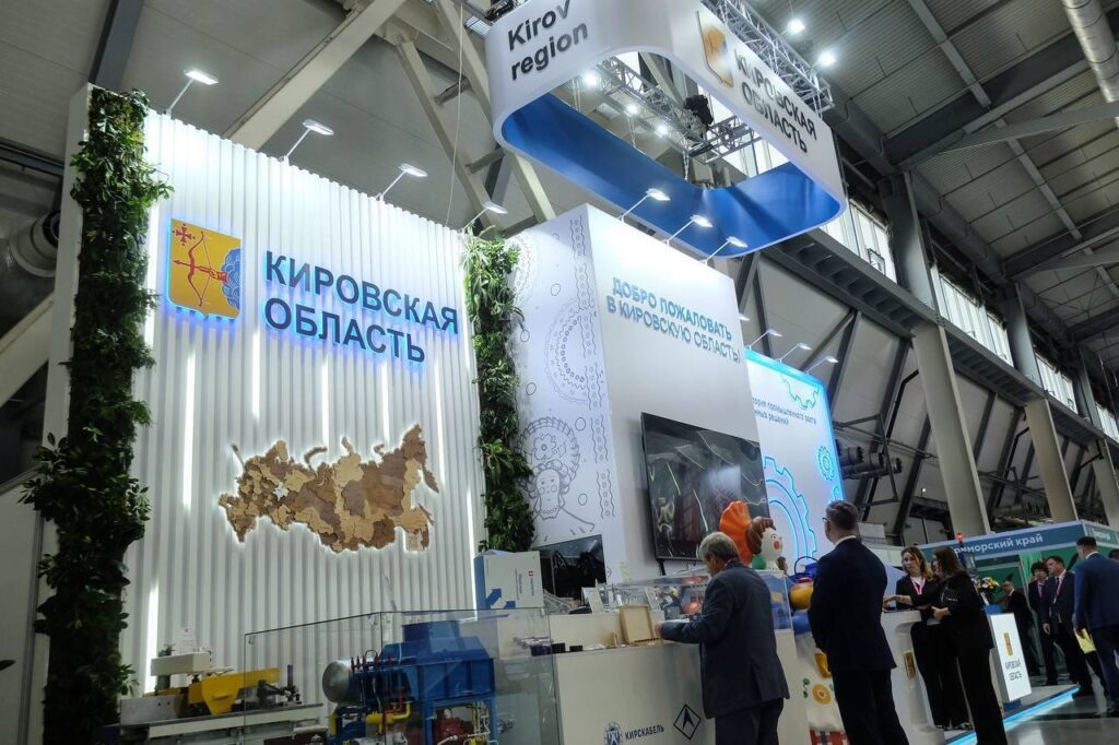 Фото kirovreg.ru.