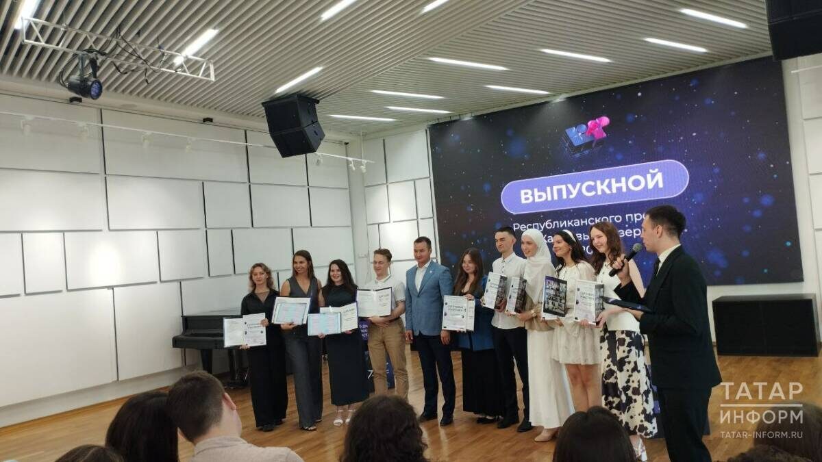 Фото: © Наталья Рыбакова / «Татар-информ»