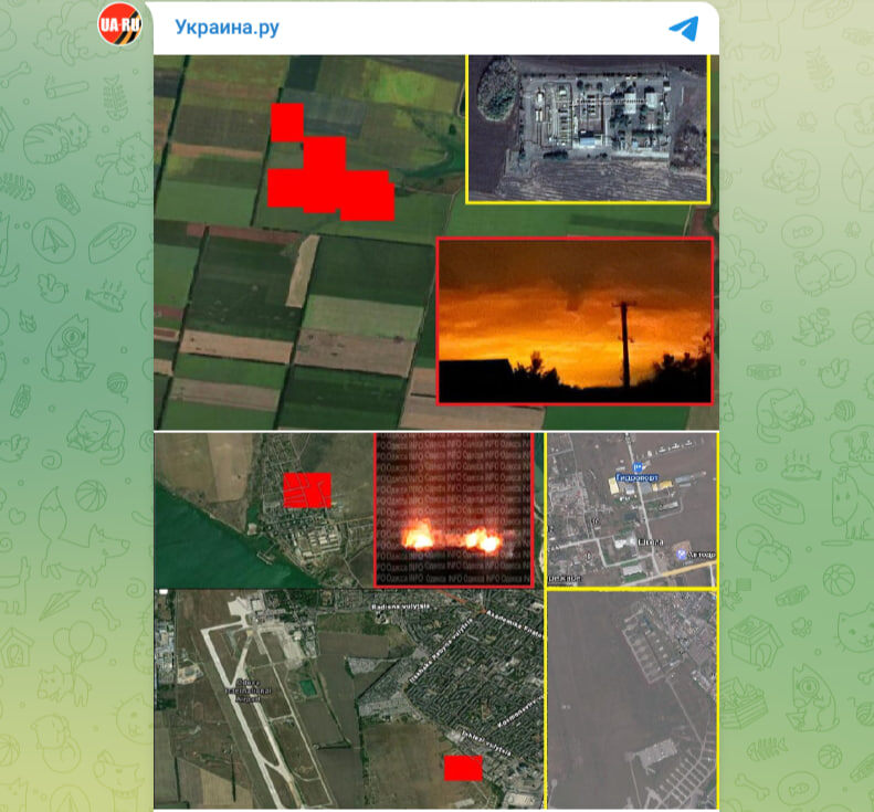    скриншот с телеграм-канала "Украина.ру"