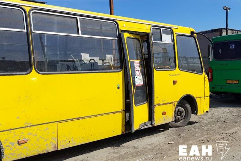    ЕАН. Архивное фото