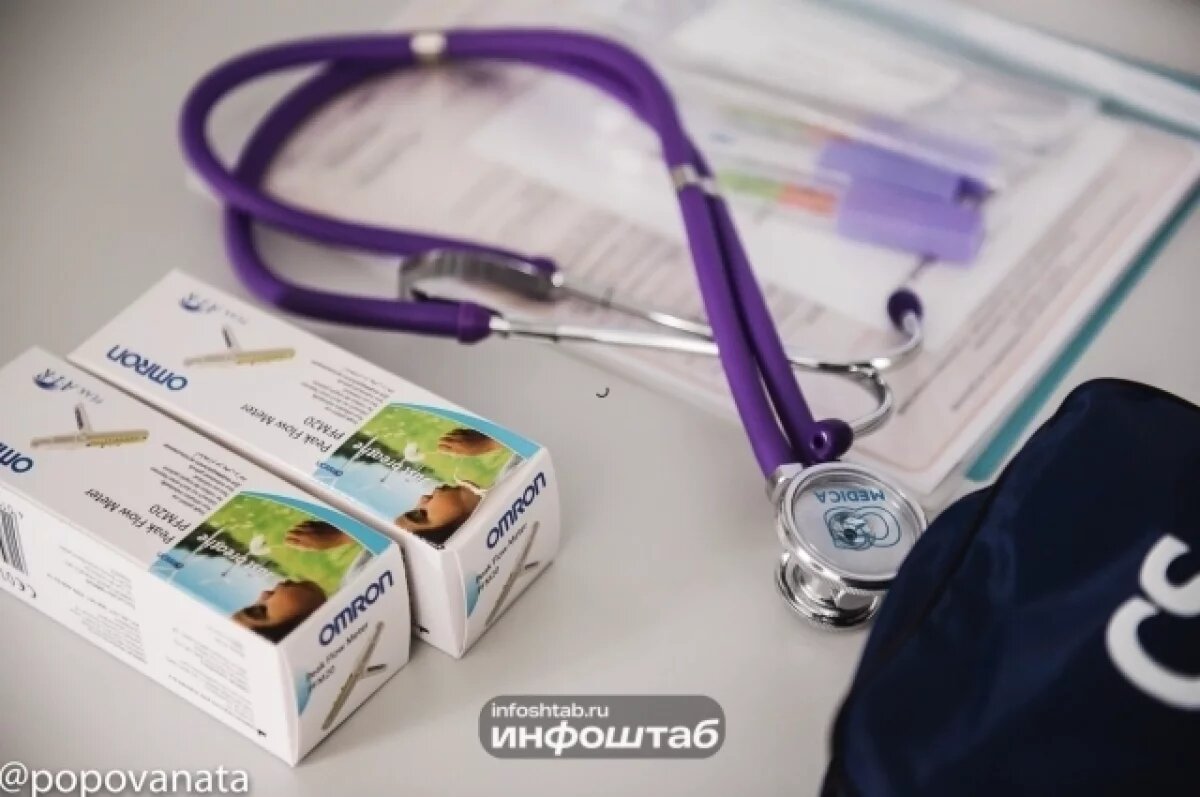    Астраханский Следком помог семье получить лекарства для ребенка