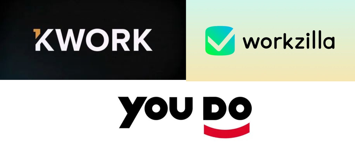 Биржи для новичков и профи (WorkZilla, YouDo, Kwork)