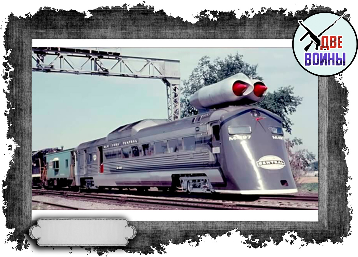 M‑497 «Чёрный жук». Фото в открытом доступе.