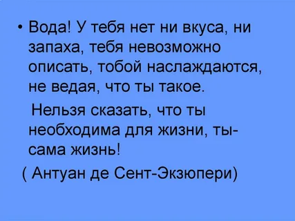 изображение из открытых источников