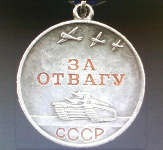 Простите, что живой