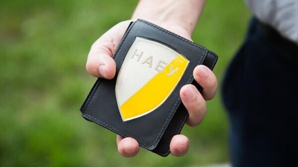    © Facebook* (*деятельность Meta по реализации Facebook запрещена в России как экстремистская) / НАБУ