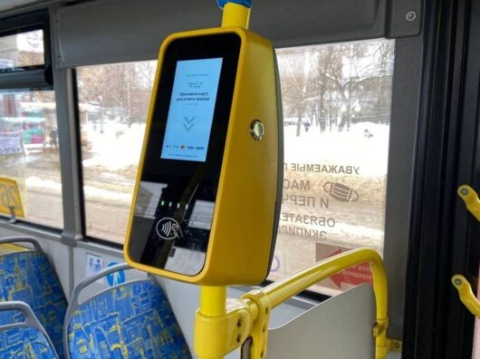    терминал // Фото: Myslo