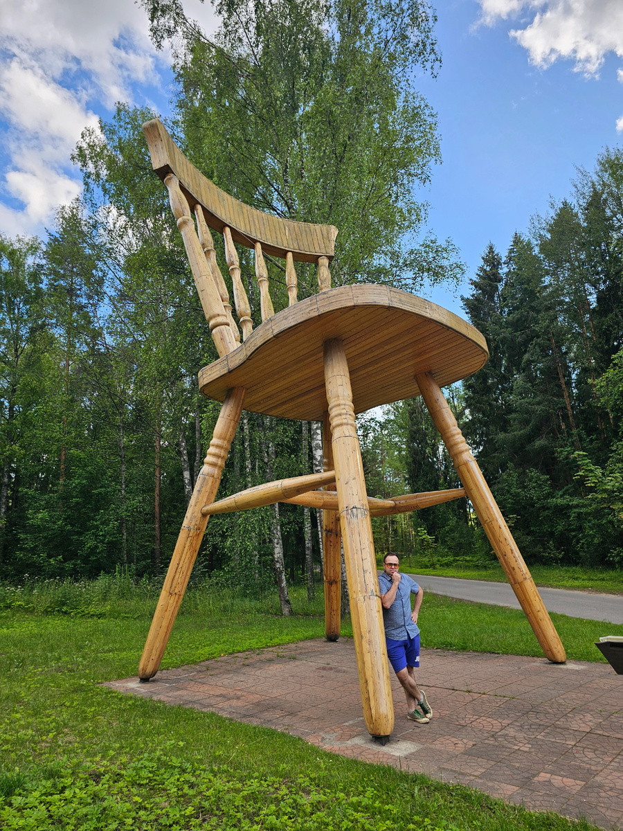 Фото автора 