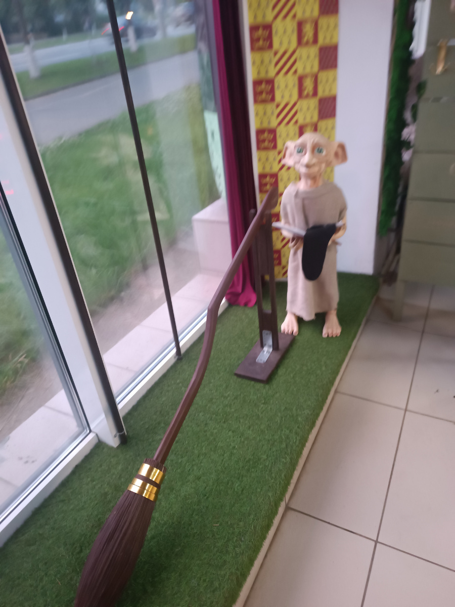 Ну круто же?