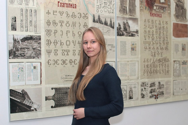 Анастасия Культешова