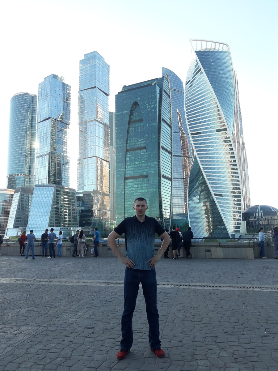 Москва сити 