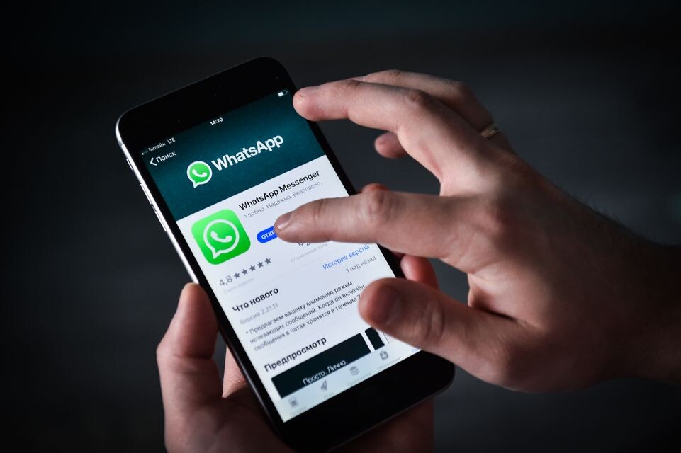    Медиасток.рф