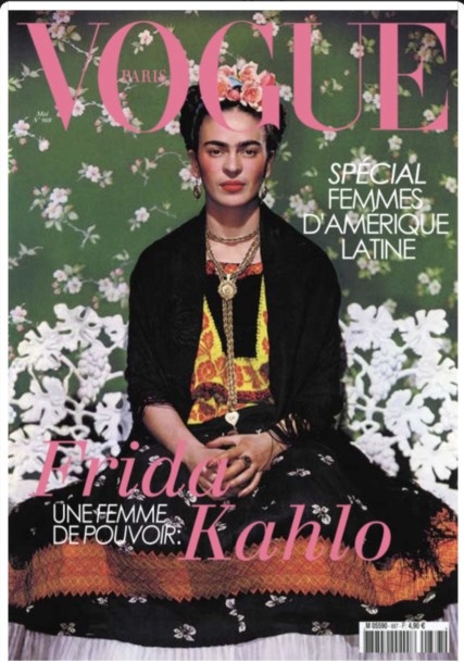 Фрида Кало. Обложка Vogue 1939 год.