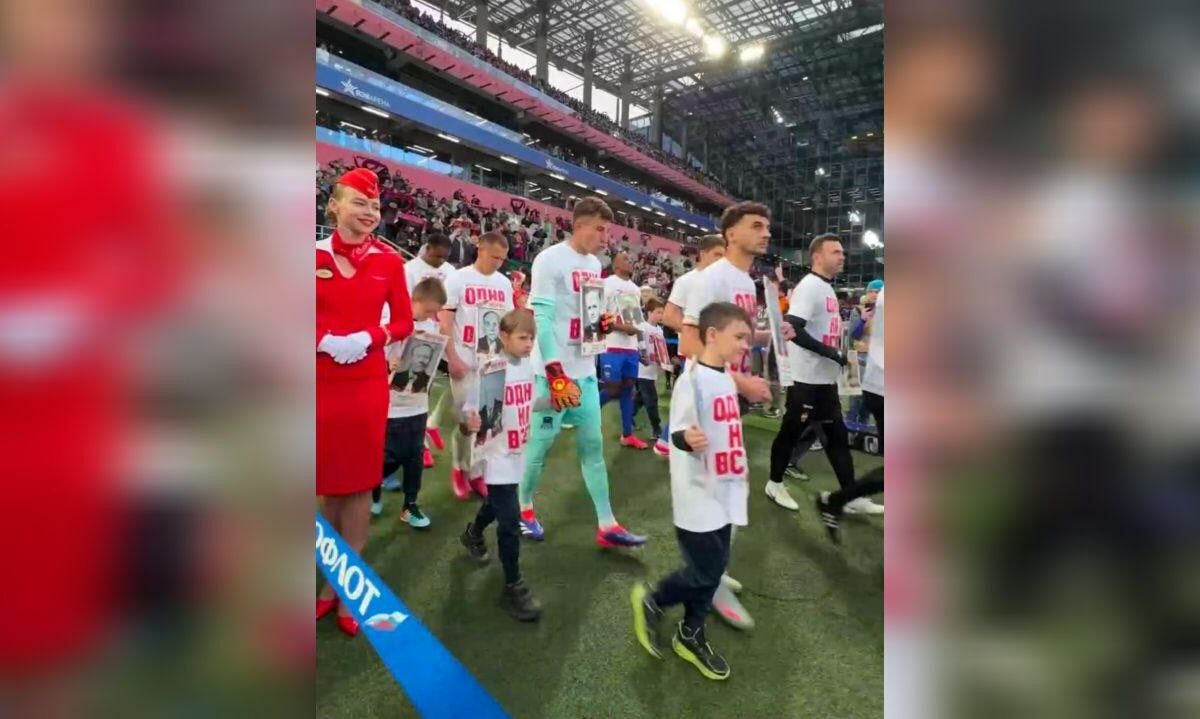    Скриншот видео t.me/fckrasnodar