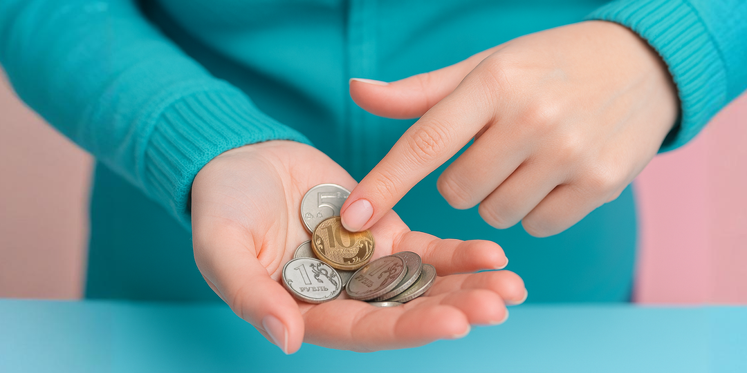 Прожиточный минимум и потребительская корзина в 2025 году: как считают, и что в них входит