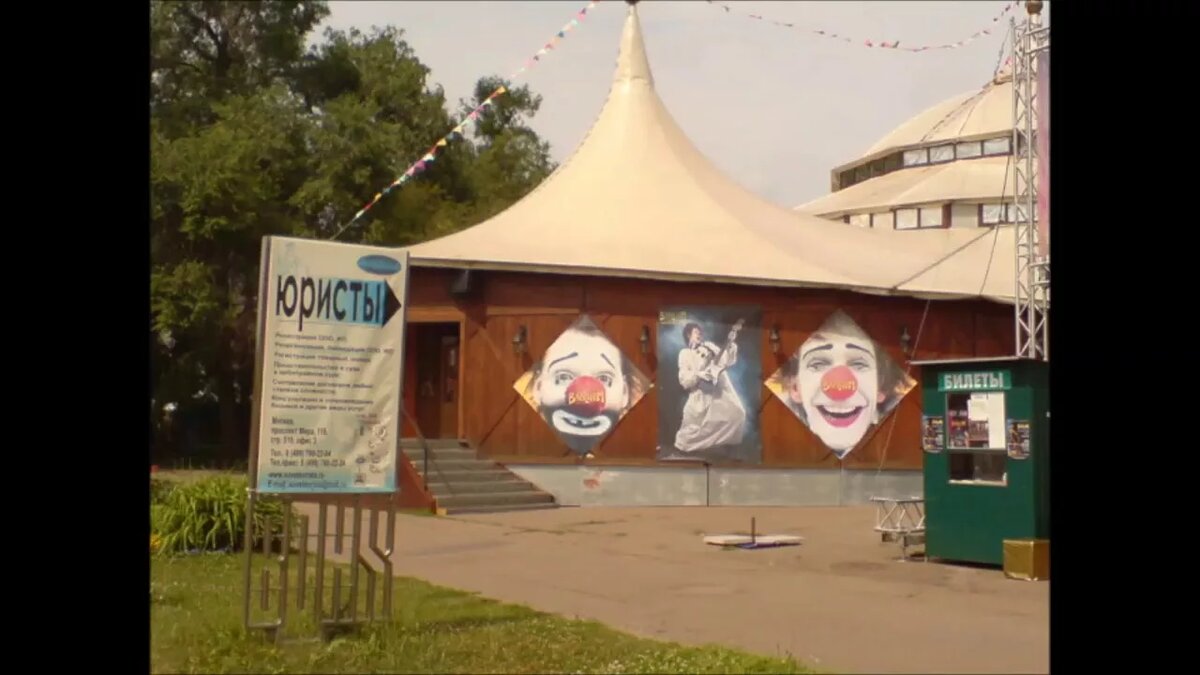 исиочник Яндекс-картинки