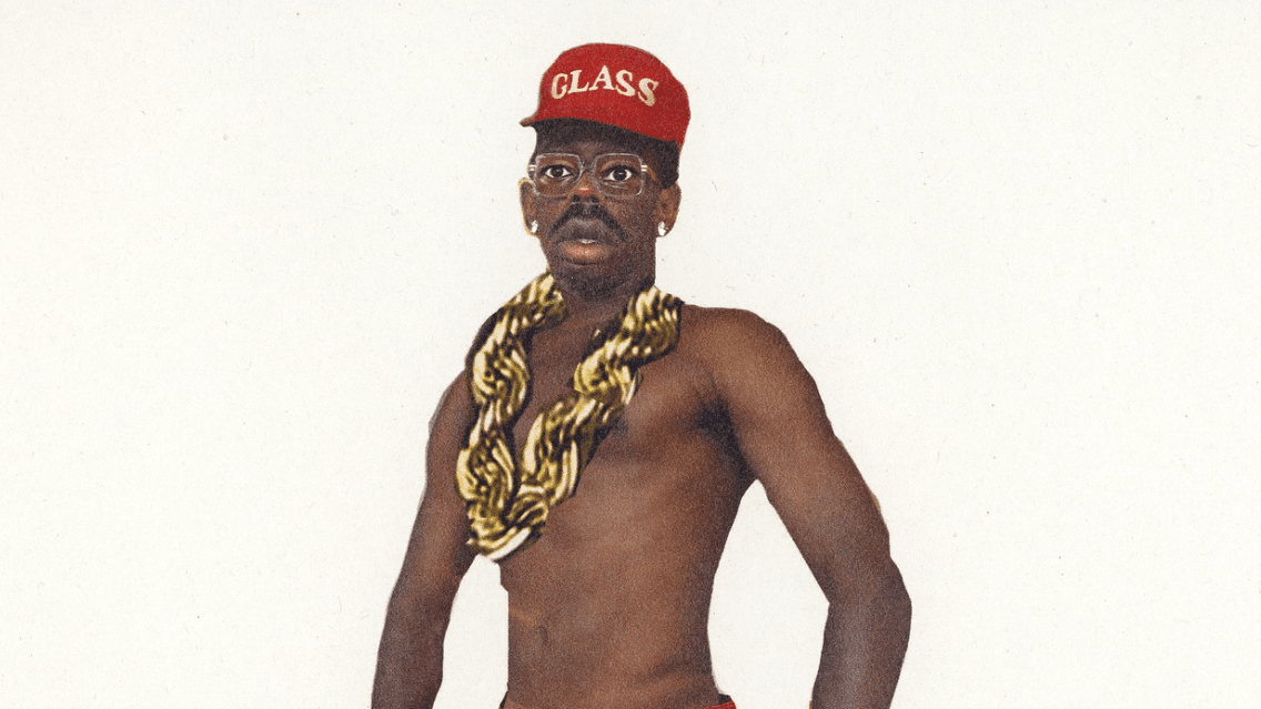 Обложка нового альбома