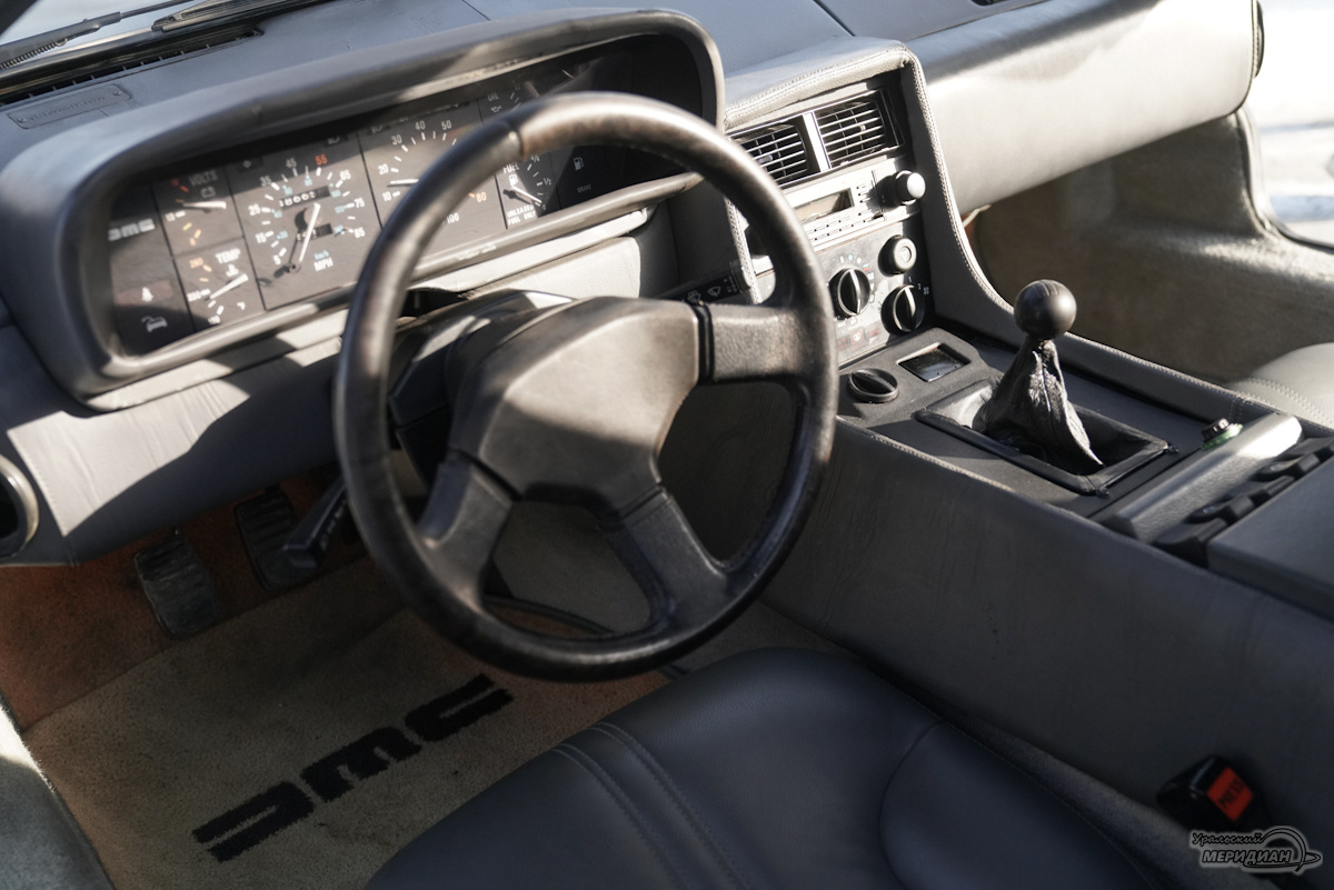    Фото: Лидия Аникина © ИА «Уральский меридиан»