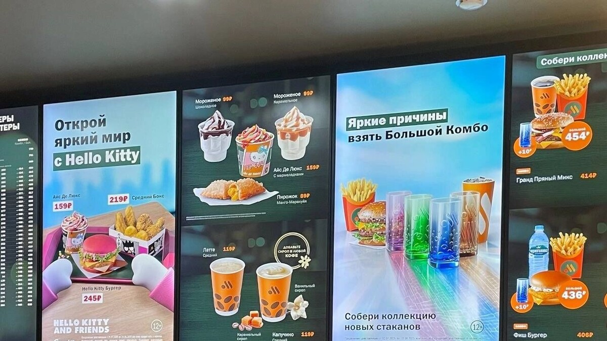     Источник: bel.ru