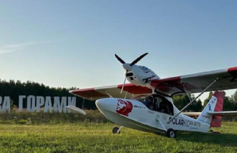    © https://vk.com/krasivayaperm