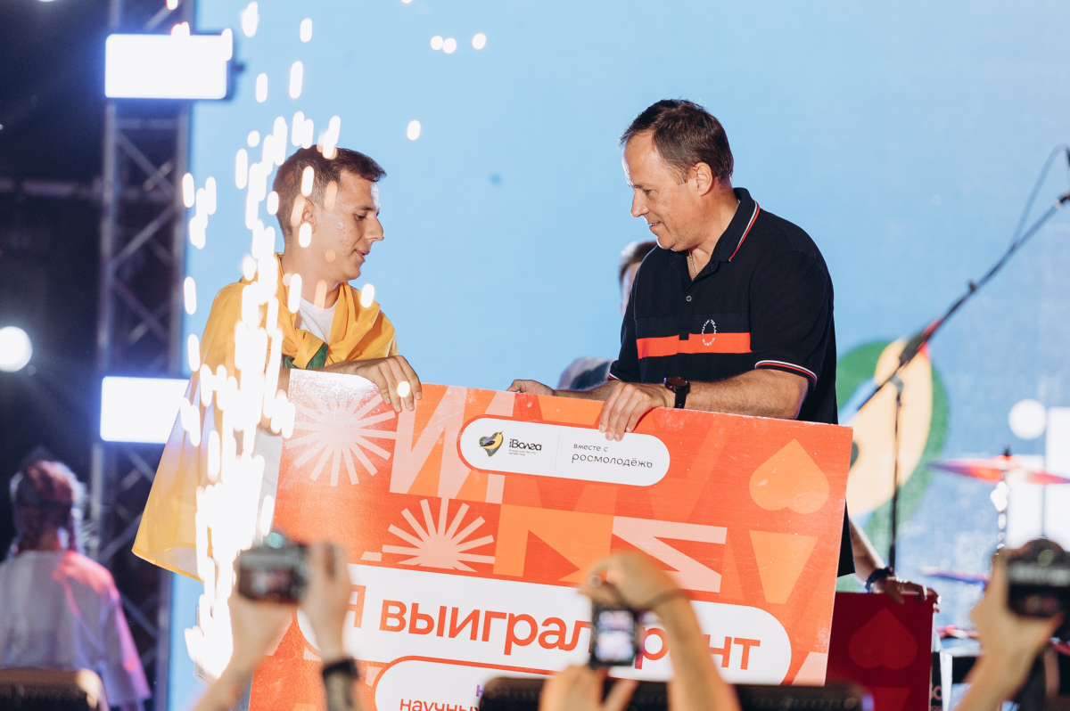    24 июля в Самарской области стартует Молодёжный форум Приволжского федерального округа «иВолга-2025»